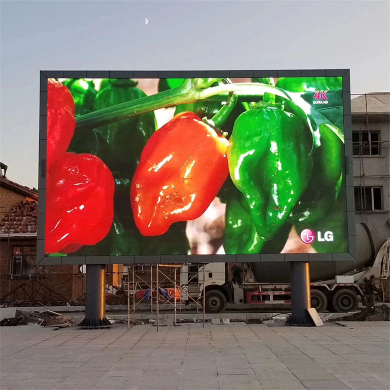 通榆户外P5LED显示屏